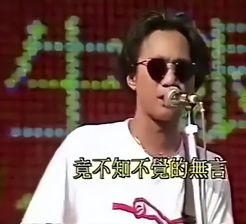 1991年忘我大汇演，成龙为25万连翻7跟头，刘德华玩起胸口碎大石