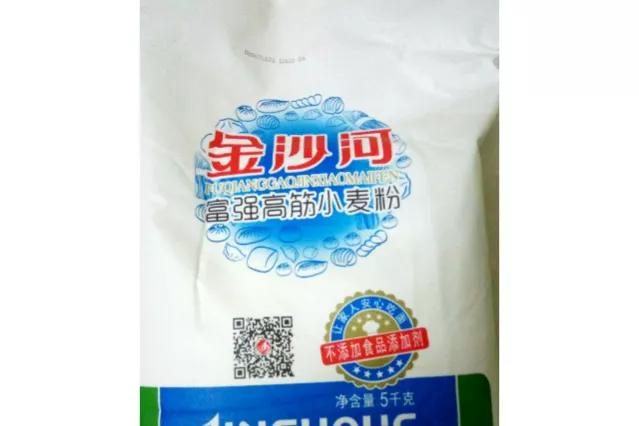 全国6款“另类”通用粉，经查证，由100%纯麦精制，麦芽芯可达3%
