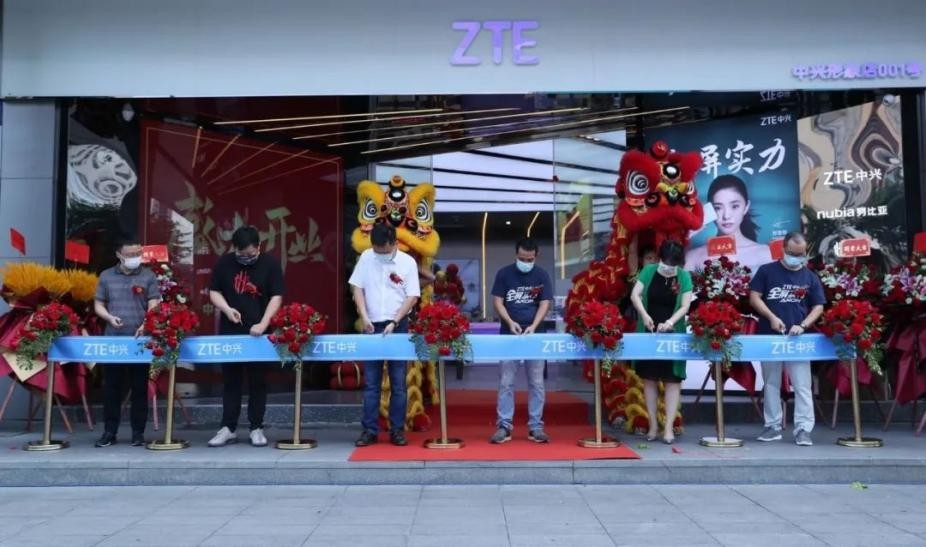 通信历史连载107-中华酷联之中兴手机的历史