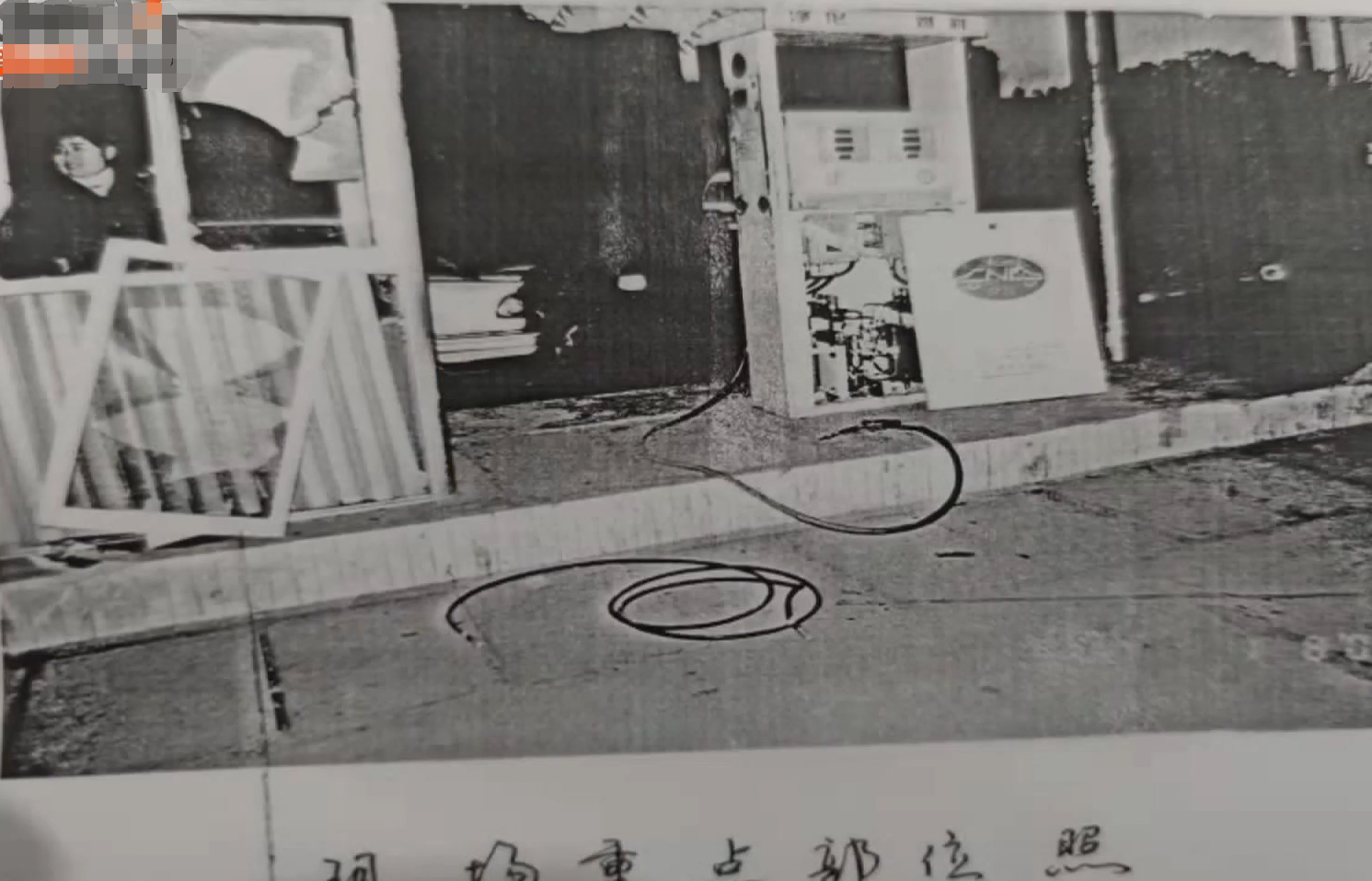 四川苏家兄弟覆灭史：12年豪夺数千万财产，当地民众“谈苏色变”