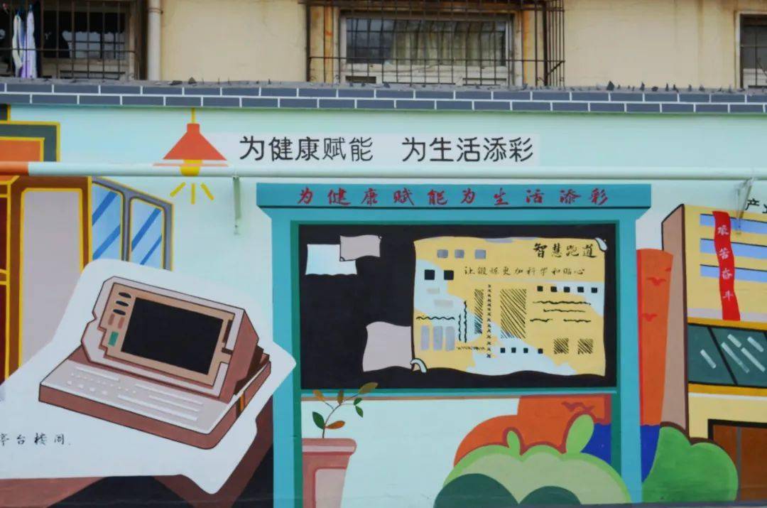 郑州5个高颜值打卡地，是藏在小巷深处的那抹文艺和烟火气