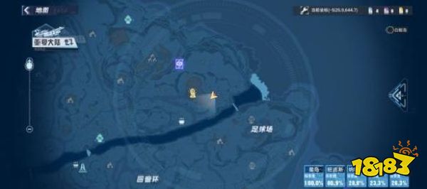 幻乐时光旅人任务完成攻略 隐藏任务神秘的书信坐标位置一览