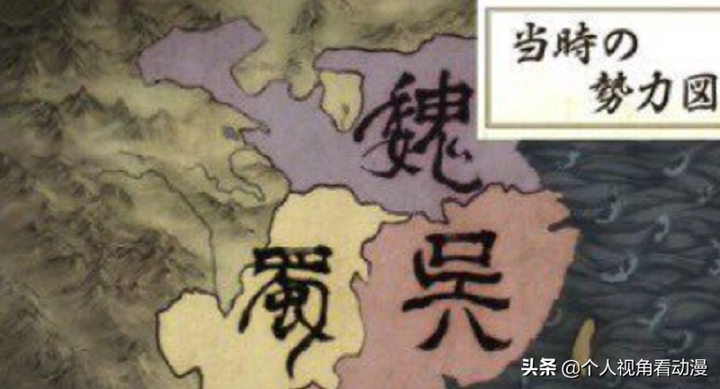 派对浪客诸葛孔明：竟然给韩国人整破防了？作者的三国梗玩到飞起