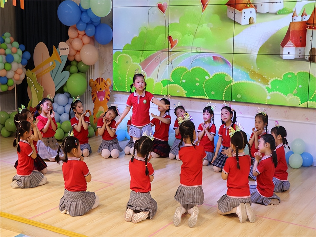 �Ϸ��д������׶�԰��������ɭ�ֳǷ�԰2022�����ҵ����