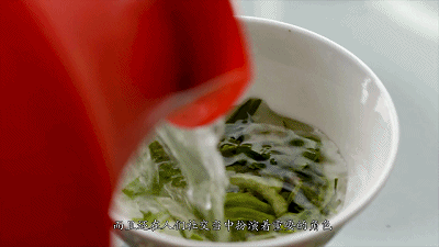 仁和的七味咸茶｜余杭区的非物质文化遗产名录