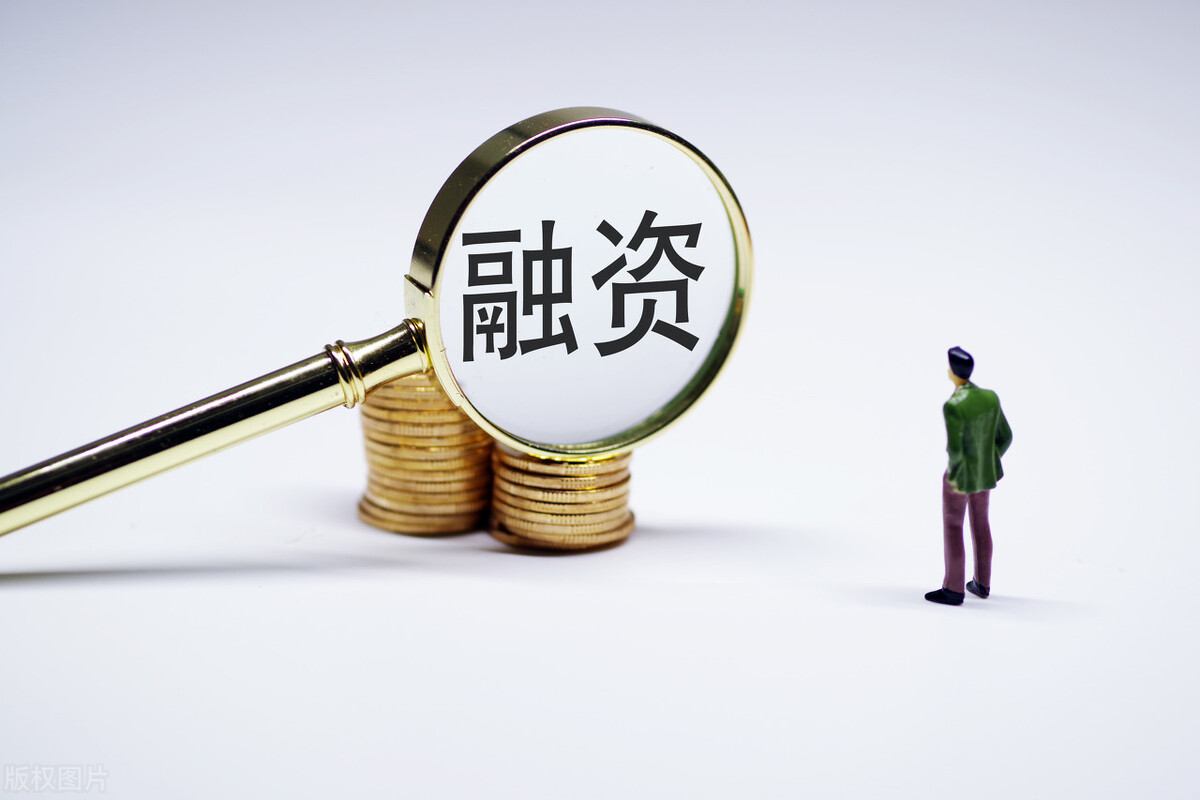 商业承兑汇票质押融资，常见的方式有3种，早知早受益