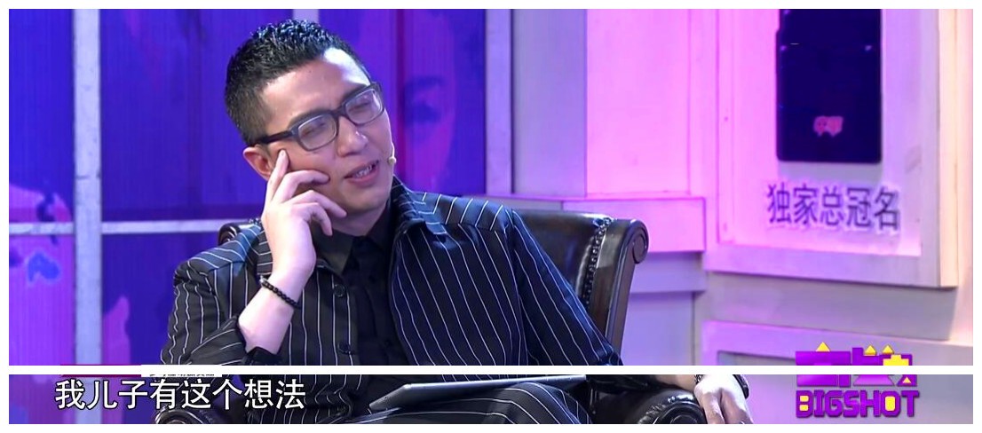 从“浙江卫视一哥”走到今天这个地步，华少能怪谁呢？