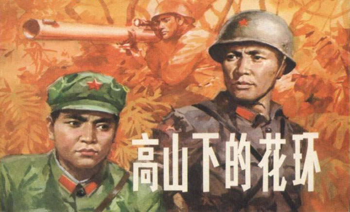 中学生必看十部电影