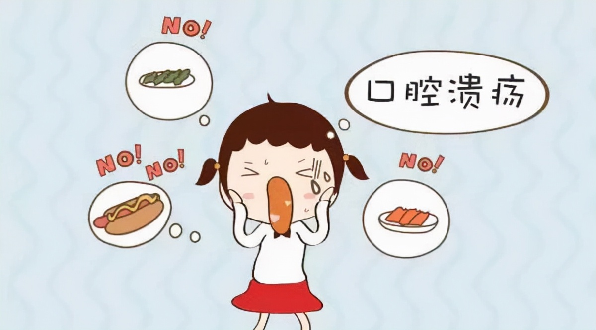 口舌生疮图片(5种常用于反复上火) - 赤虎壹号