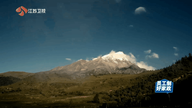 12星座旅行攻略，最适合你的2022年小众目的地在哪里？