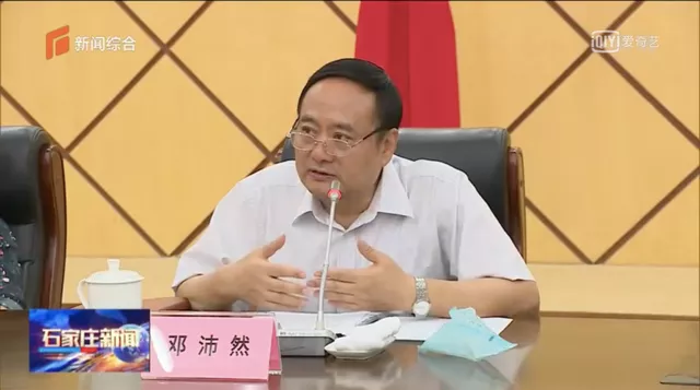 15个落马官员被点名!曾出书大谈反腐的省城主官,案件细节首披露