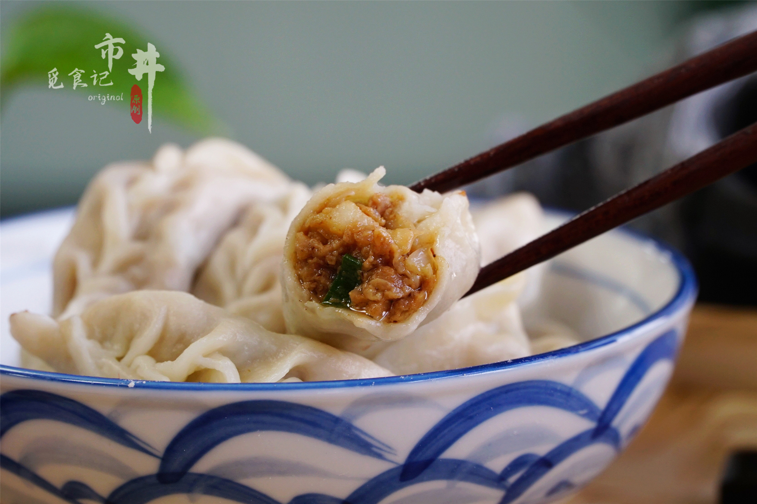 速冻食品有哪些（5种“速冻食品”可以多准备点）