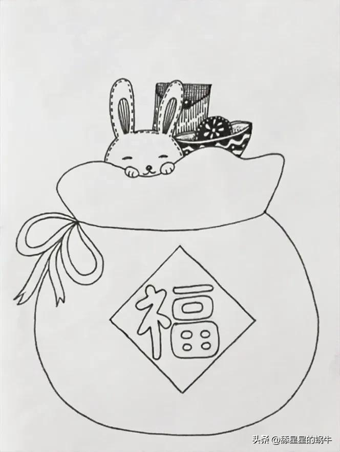 福袋怎么画（兔子拿着福袋怎么画）-第4张图片