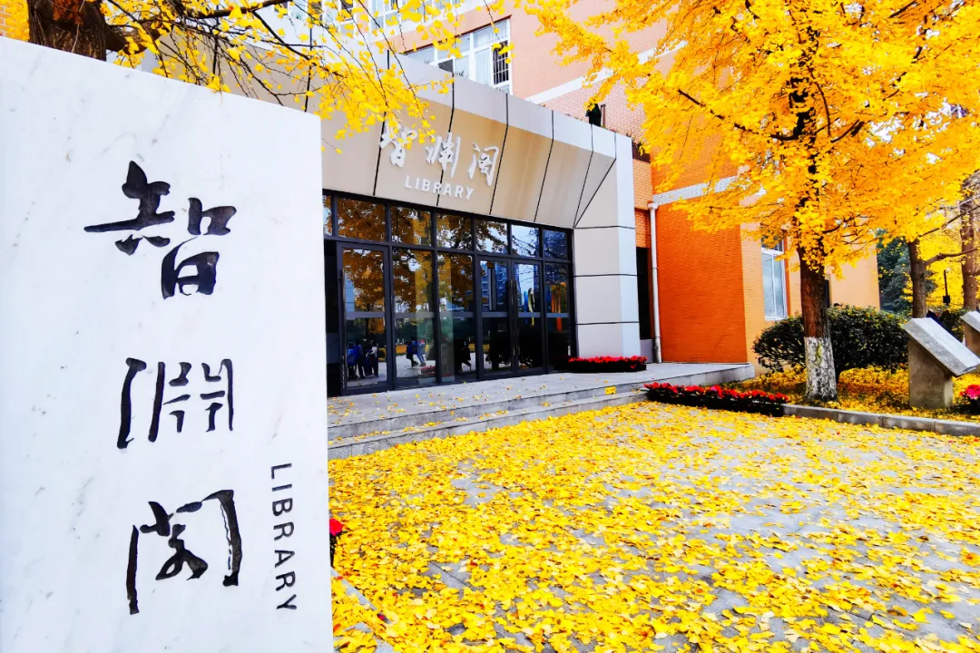 职等你来！优质教师团队，高品质学校，七中实验教师招聘不容错过