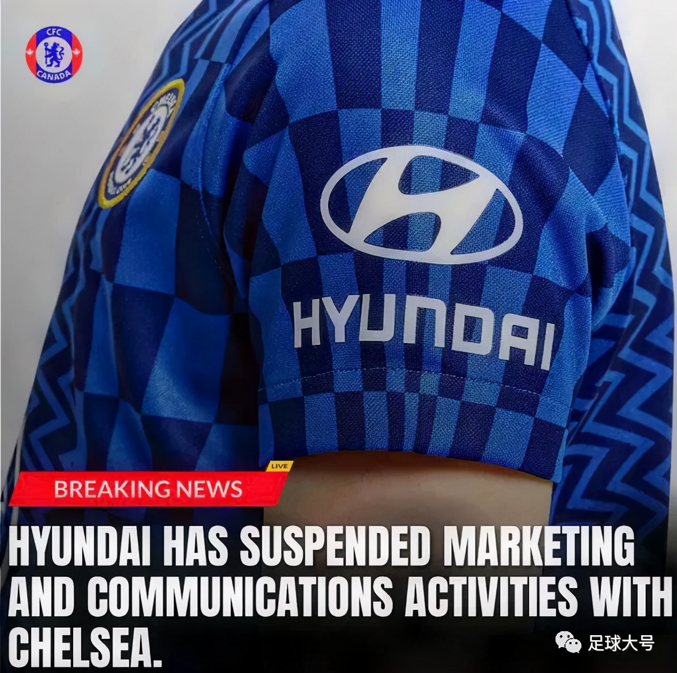 现代宣布停止与切尔西的赞助合作（落井下石！韩国现代官宣，蓝军再失赞助...）-趣拿体育