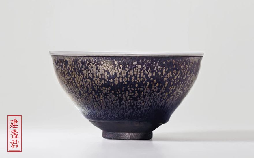 59图欣赏宋代建盏名品与瑕疵品，建盏品质把控真不一般