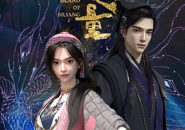 十部国漫获得2021年度动画奖，凡人第二名，雄狮少年也在其中？