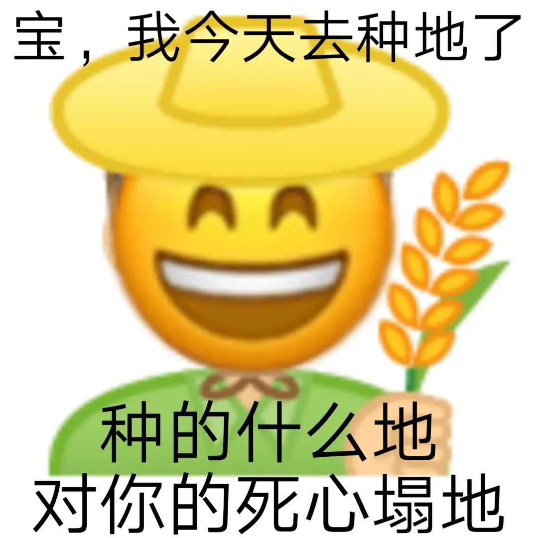 丈夫英(ying)语怎么读（丈夫英语(yu)怎么读写）-第14张图片-大连信(xin)息网