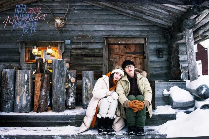 《明天你是否依然爱我》：一段青春童话，心中的珠穆朗玛峰