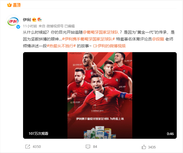 2022世界杯为什么不在夏季(2022世界杯，C罗会和梅西相遇嘛)