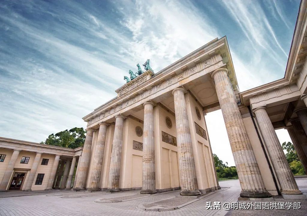 高考后如何申请德国留学？这些避坑指南你一定要了解