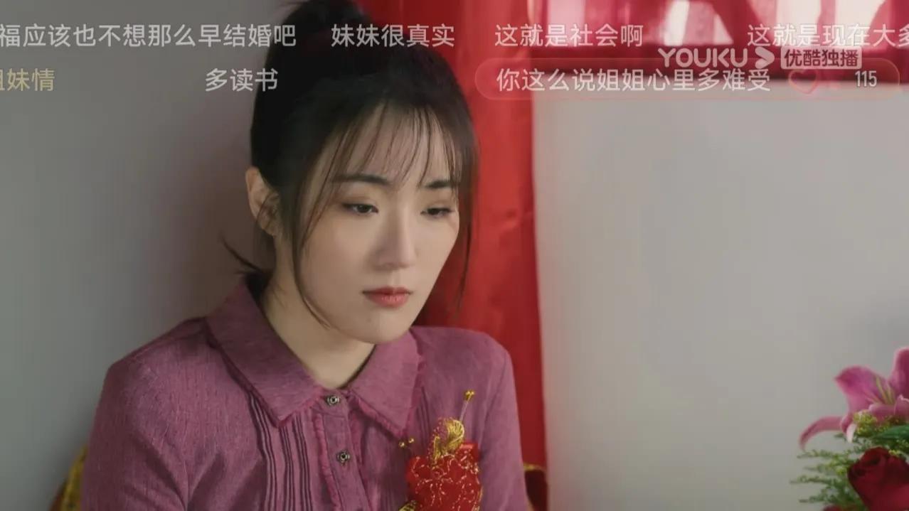 《幸福到万家》：幸运的清高必定吃亏，婆婆的谄媚相对顺遂