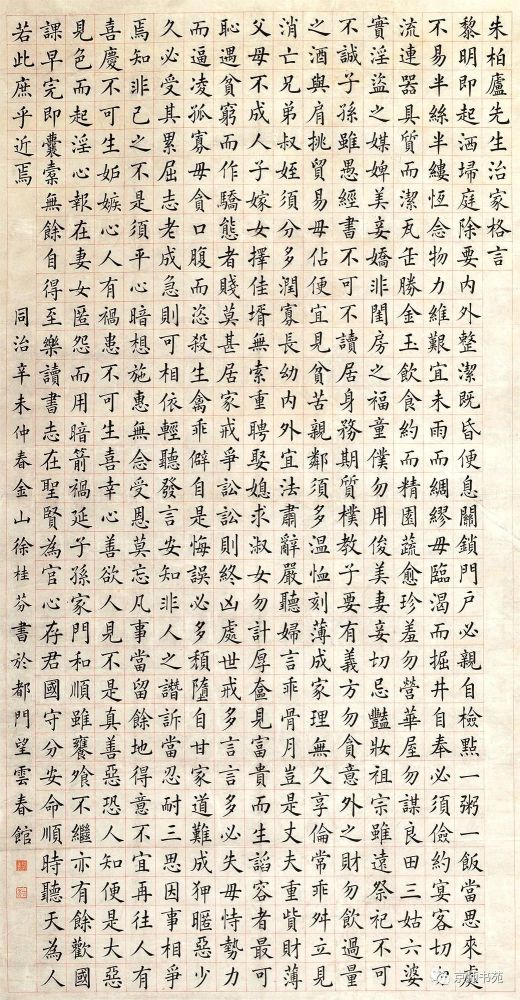  δ1871꣩ 