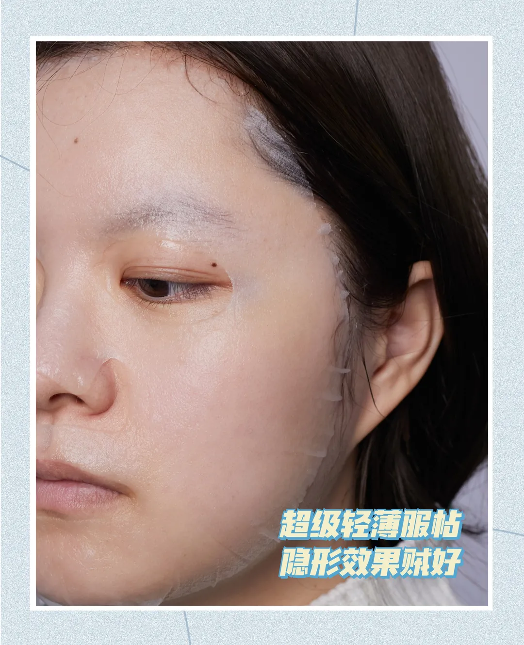 补水面膜哪个好用，夏天深度补水面膜推荐