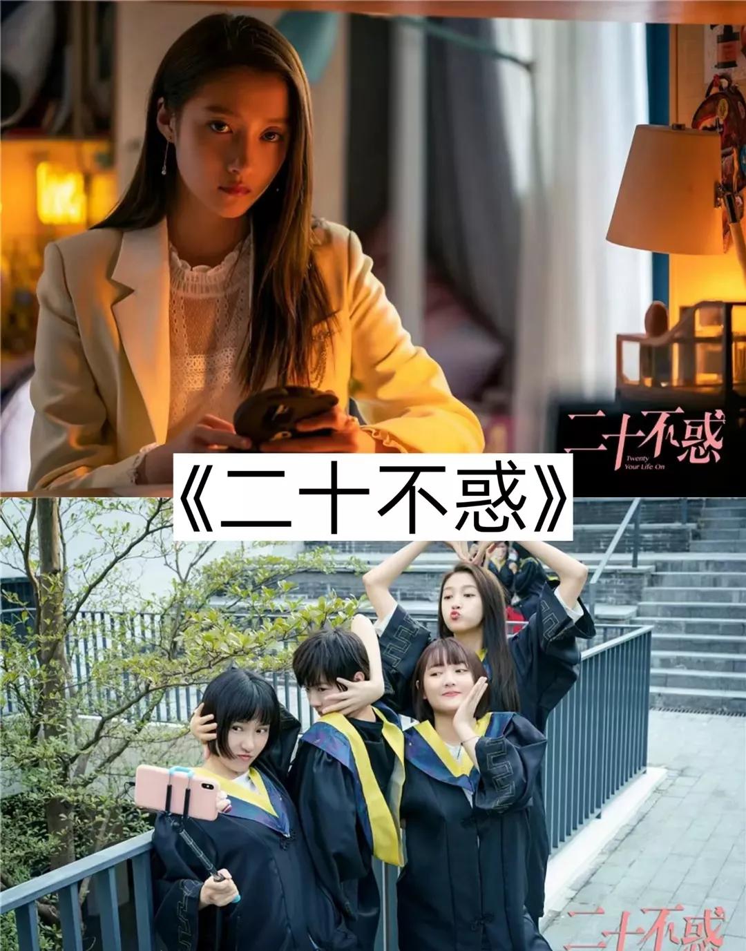 明星俏佳人：关晓彤出演的17部影视剧，哪一部是你最喜欢看的