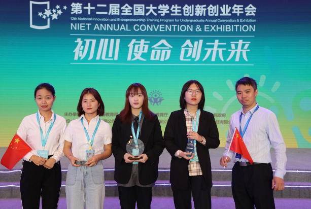 浙江省鼓励大学生创业，即便失败也有兜底，网友：关键词是代偿