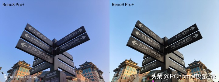 3a街拍出什么问题(OPPO Reno9 Pro 评测：Reno史上最硬核 畅快用四年)