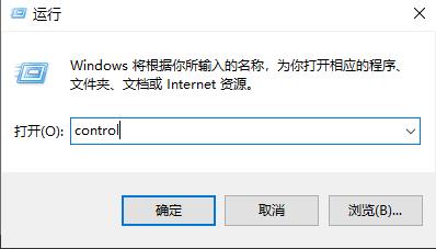 怎么樣還原系統（詳解如何給電腦系統還原）