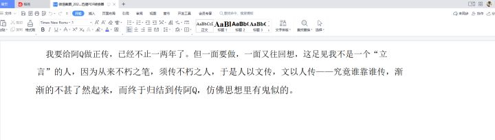 Ƭ(pian)ϵתwordĵƬϵôת(zhuan)word-Ʒ(ci)