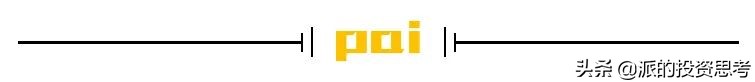 如何正确分析上市公司财务报表中的“净资产收益率”