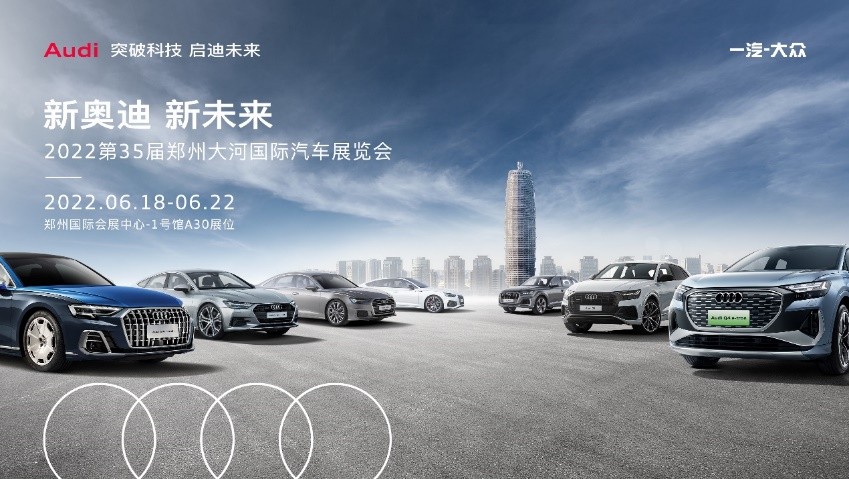 大河报汽车网