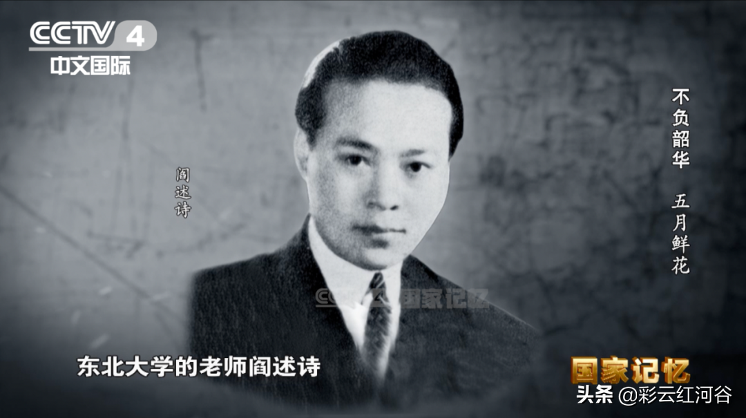 Ǽ¼յ(de)Ǽ¼2020-8ͼƬ-ʳƷе(shang)