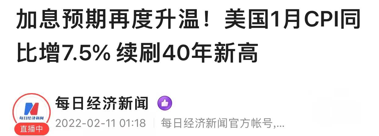1天之内，楼市又迎两个消息，央妈、房爸均出招，房产走势已清晰