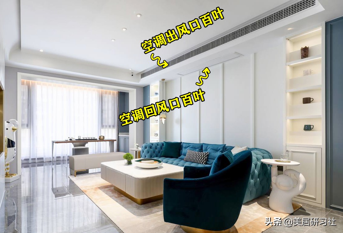 客厅是“面子”工程，不能失礼于人，建议从5个细节进行升级