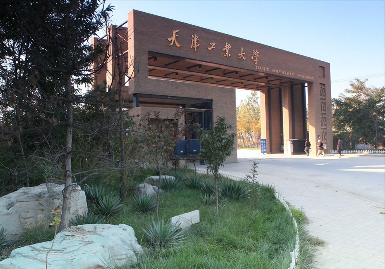 天津市臭名昭著的4所大学，毕业证形同虚设，用人单位：不认可