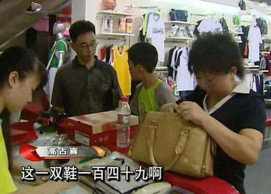 寒门贵子高占喜：15年前他是富人游戏中的陪衬，如今却成最大赢家