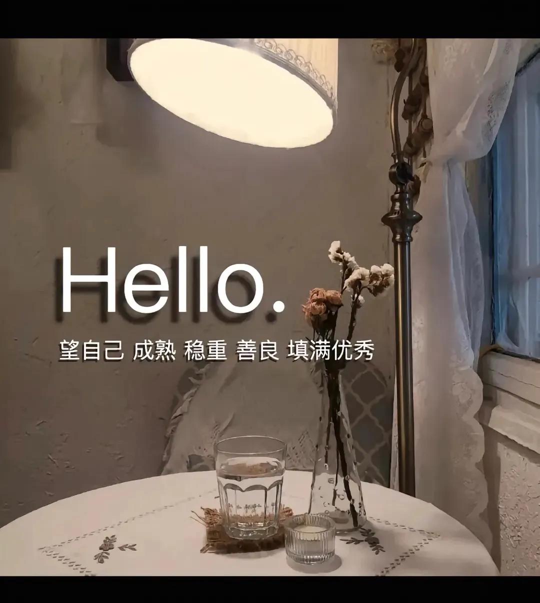 抖音很火的句子｜时间见证了所有的，喜欢和遗憾。