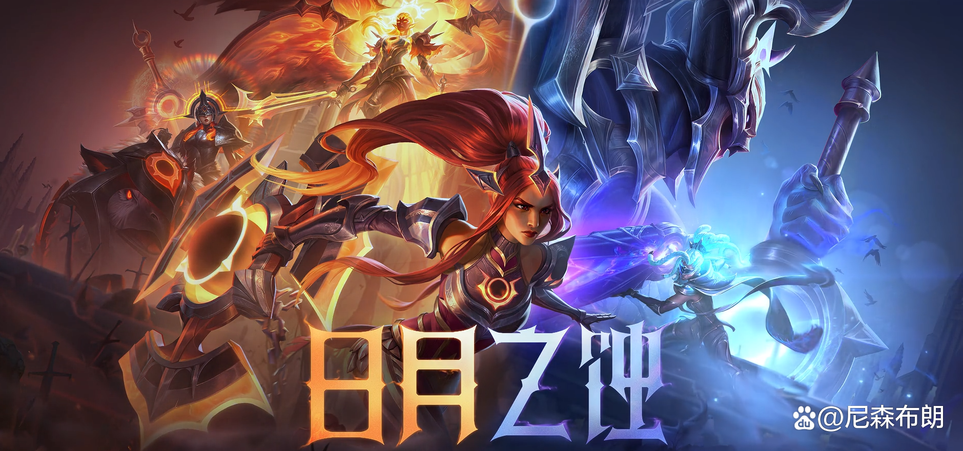 LOL五一假期，每日上线即可白嫖蓝色精粹