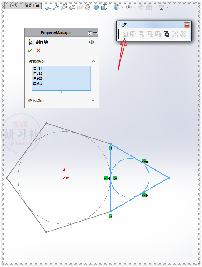 足球世界杯简易画法图片大全(用SolidWorks画一颗卡塔尔世界杯专用足)