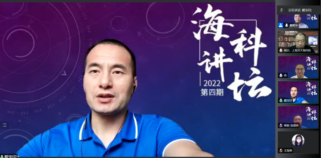 990888藏宝阁香港剧