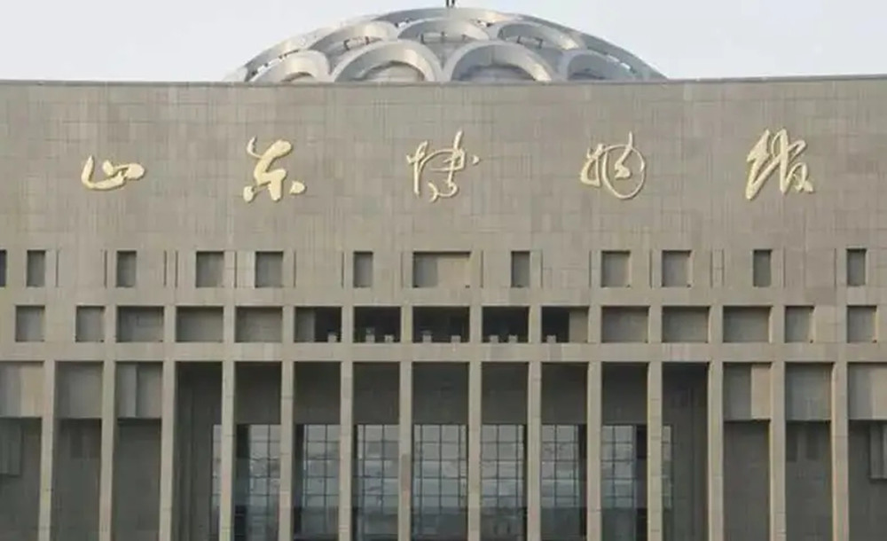 山东博物馆是谁的题字(山东博物馆题字震惊游客 有图有真相) - 风集网