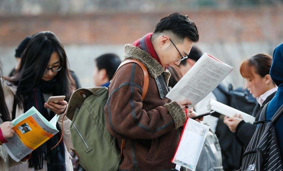 大学生考公有调整，符合要求就可免试公务员，快看看你是否达标