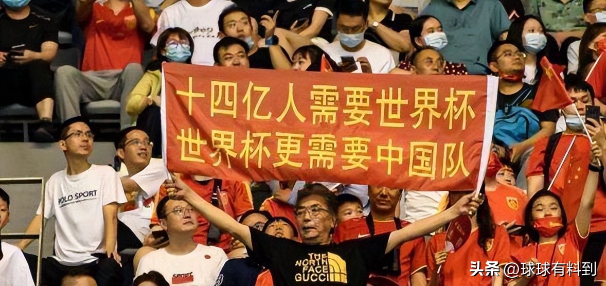 2022為什么有世界杯（為什么2022年世界杯在卡塔爾舉行？）