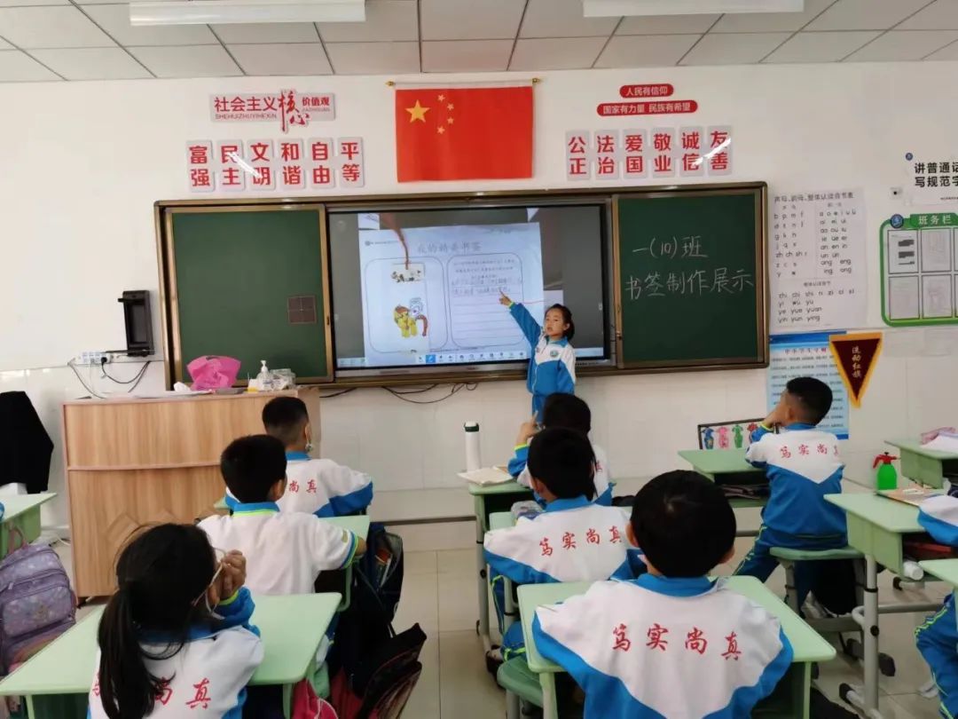 东胜区第五小学:书香润心灵 阅读促成长(图26)