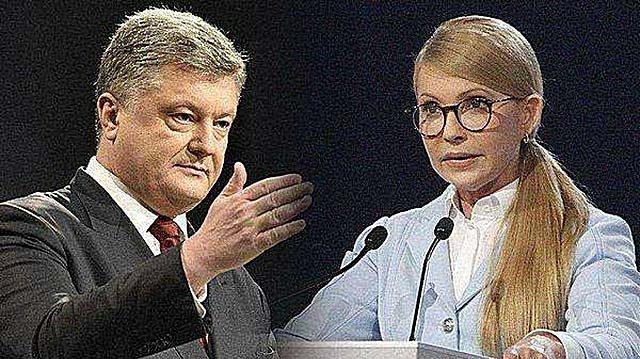 2011年季莫申科被曝牢房内与律师有染，乌监狱系统高官：视频真实