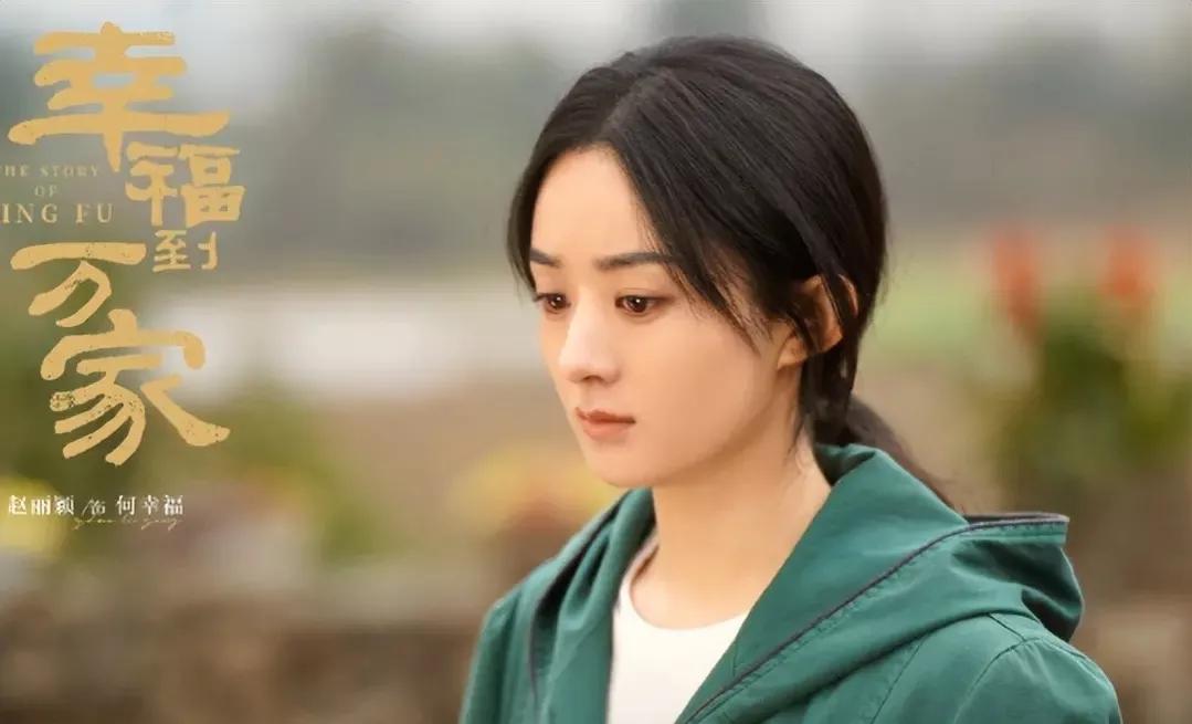 曹征发文回忆，导演曾嫌弃他皮肤太白，演不了万传家